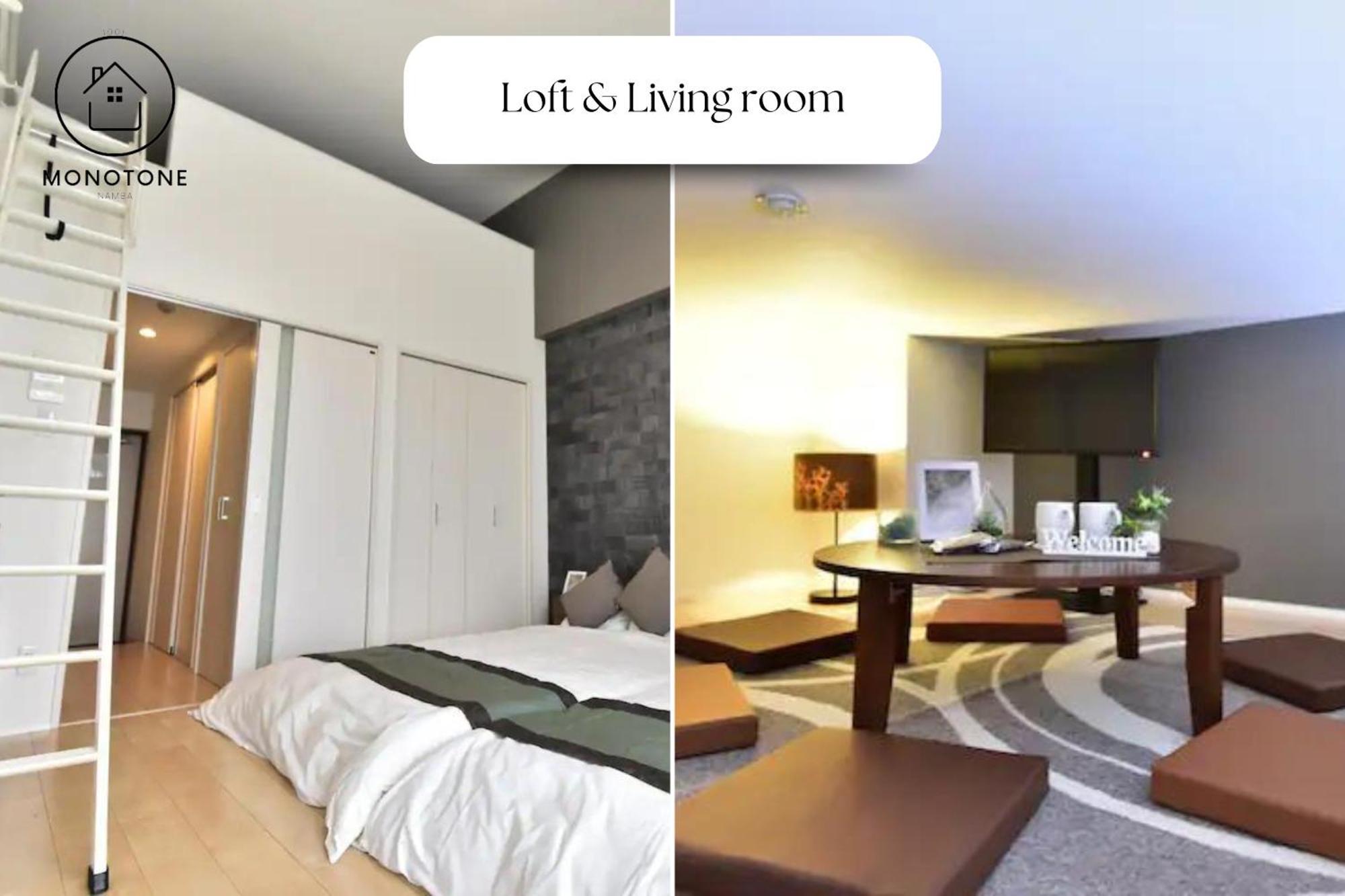 Appartement モノトーン難波 à Ōsaka Extérieur photo