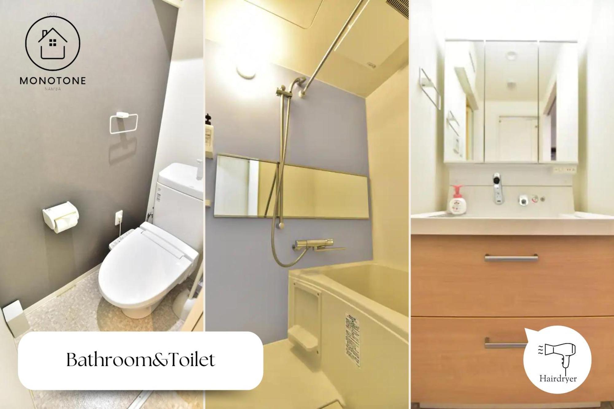 Appartement モノトーン難波 à Ōsaka Extérieur photo