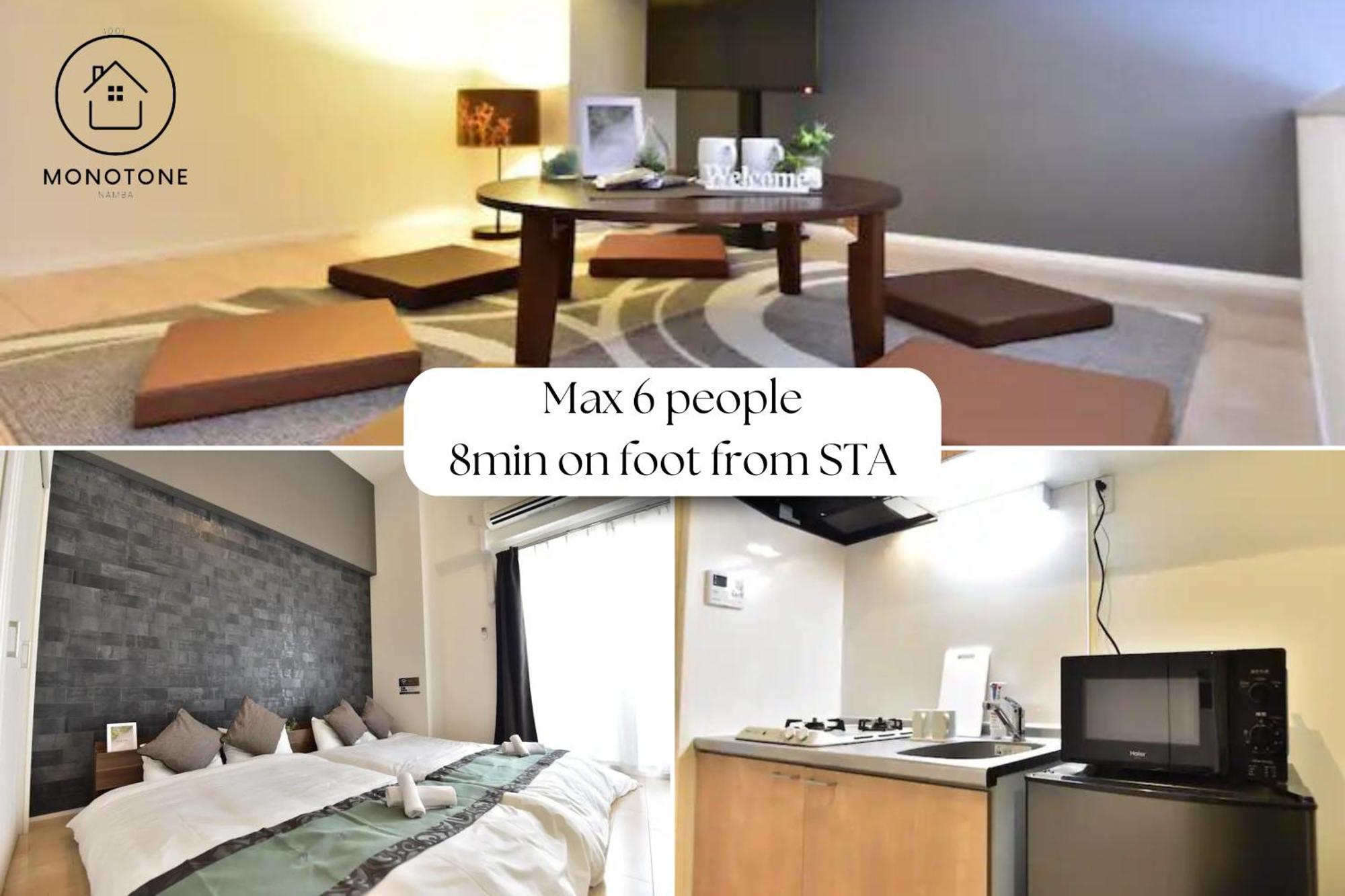Appartement モノトーン難波 à Ōsaka Extérieur photo